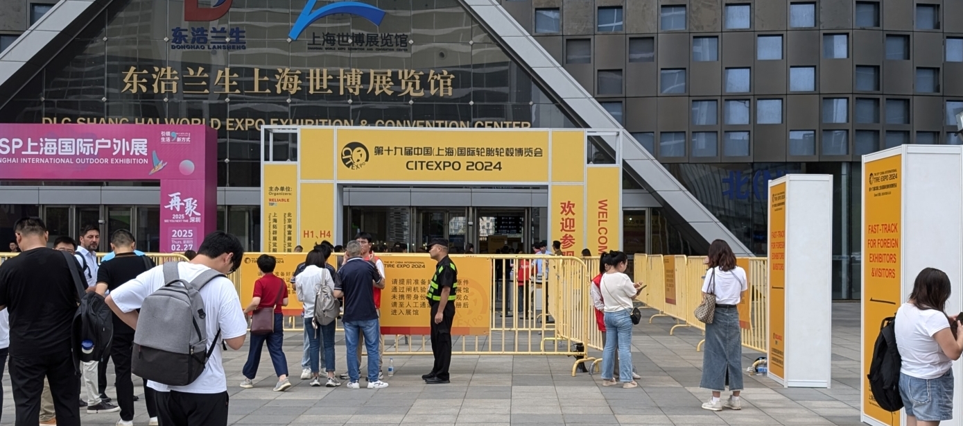 Bustling CITExpo 2024 show opens in Shanghai