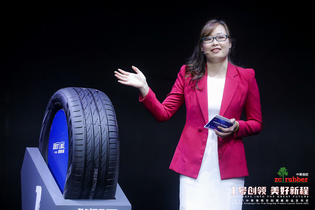 ZC Rubber debuts Flagship Series –global rollout in coming year