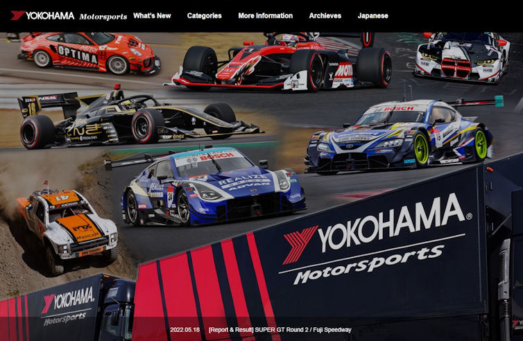 Yokohama renews online motorsports presence