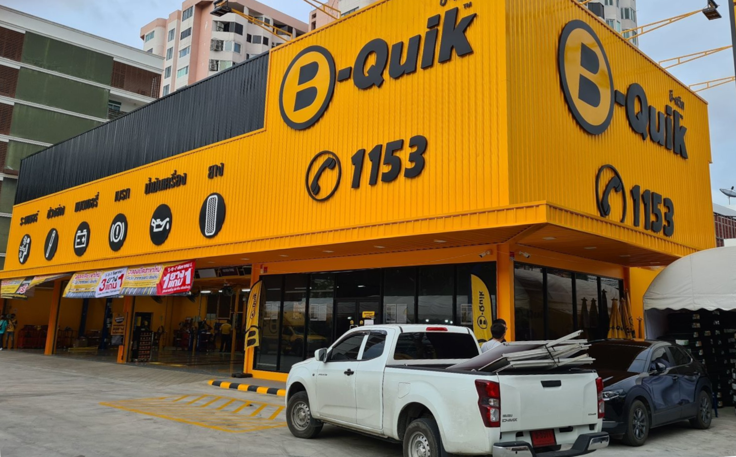 B-Quik Branch Number 196 Set To Open - Tyrepress