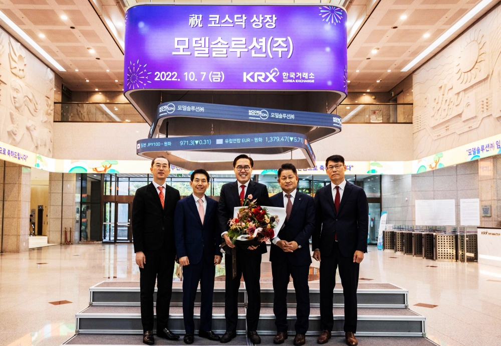 IPO for Hankook subsidiary Model Solution