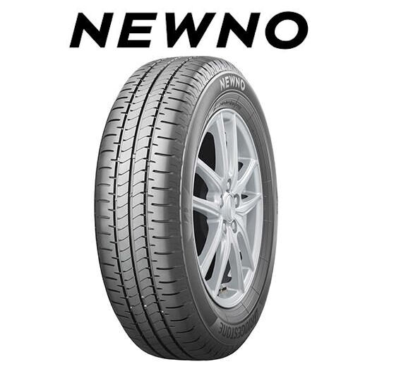 Bridgestone launches Newno tyre brand