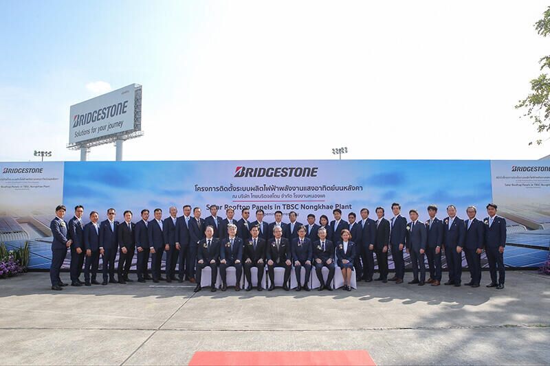 Thailand tyre plant receives Bridgestone’s largest solar facility
