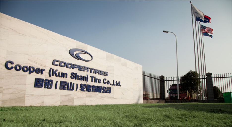 Goodyear investing US$200 million in Cooper Kun Shan tyre factory