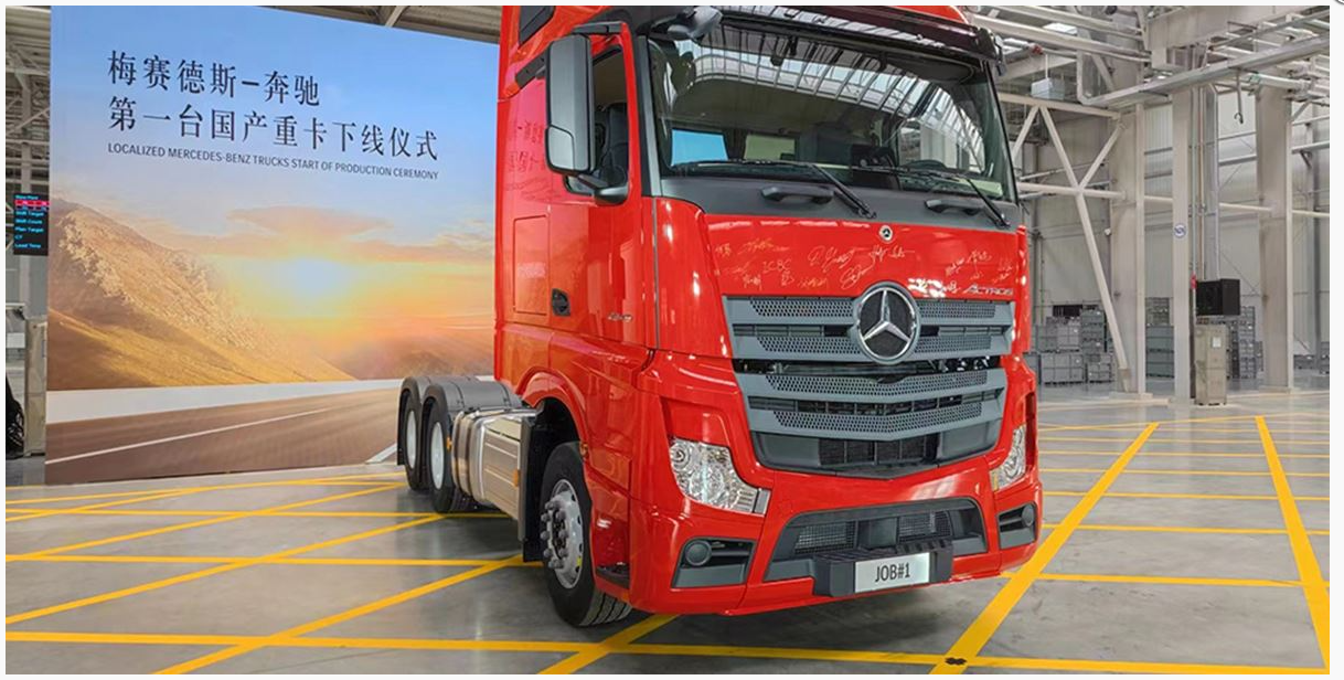 Giti A-grade rolling resistance tyres get Mercedes-Benz Actross OE fitment in China