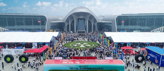 2023 Guangrao Tire Exhibition showcasing Chinese and international tyre manufacturing
