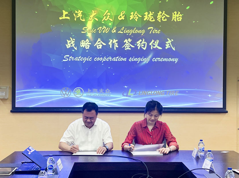 Linglong commences strategic cooperation with SAIC Volkswagen