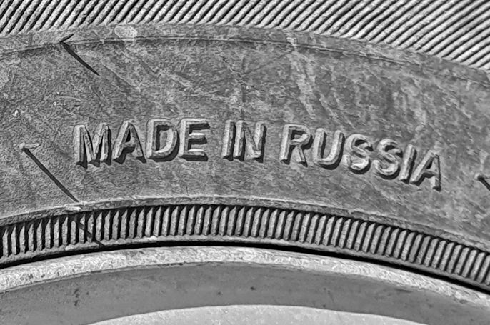 New name for former Continental Russia plant