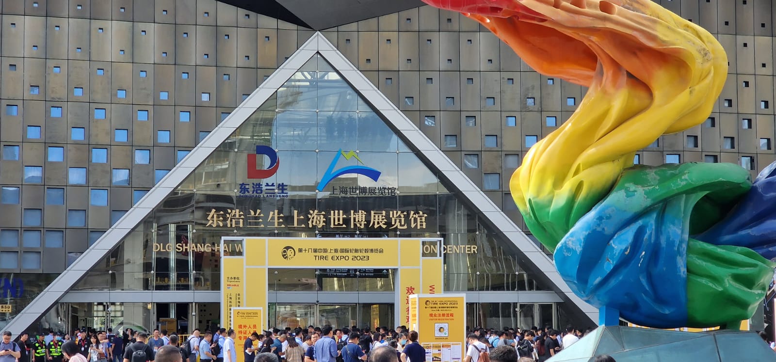 The 18th CITExpo officially opens in Shanghai
