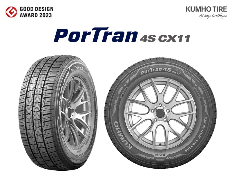 Good Design Award for Kumho PorTran 4S CX11