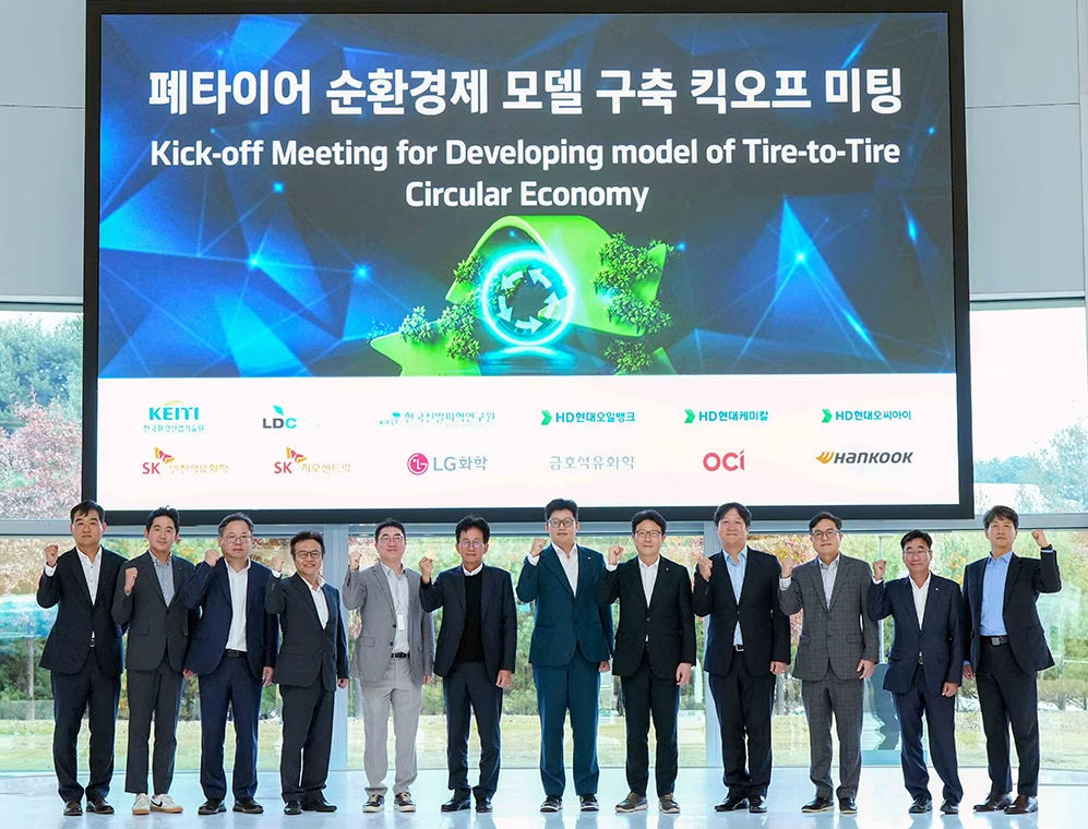 Korean firms launch ELT consortium