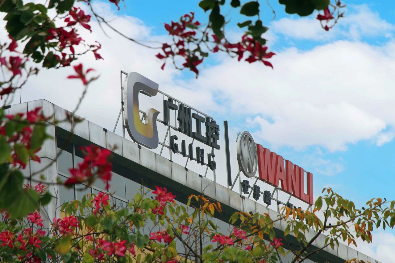 Wanli increases Guangzhou tyre factory capacity to 30 million units