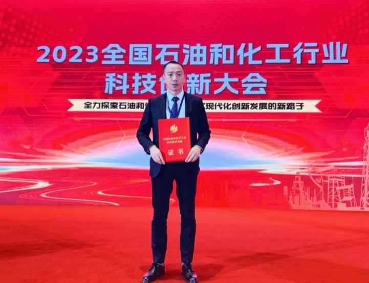 ZC Rubber tyre recycling project awarded Chinese industry technological advancement prize