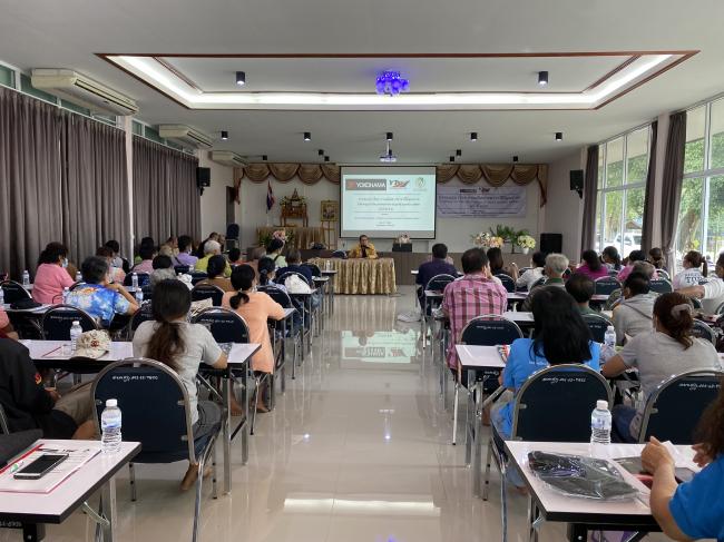 Yokohama Rubber, RAOT hold 6th joint seminar event for natural rubber farmers in Thailand