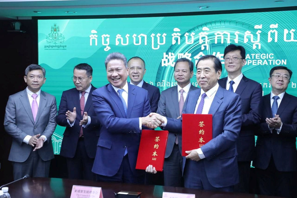 China to invest $1 billion in Cambodia tyre & rubber projects