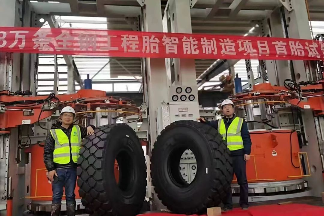 First tyre rolls new Guizhou Tyre OTR production line