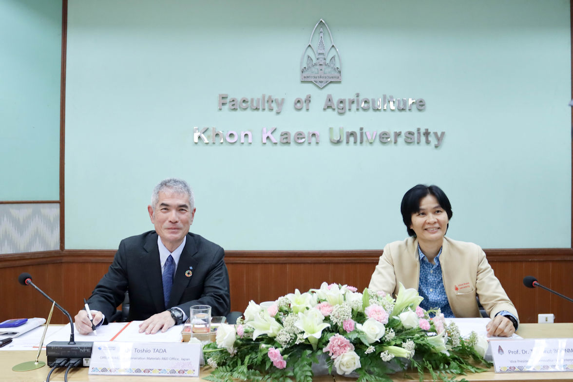 SRI collaborating with Thai university on sustainable natural rubber research