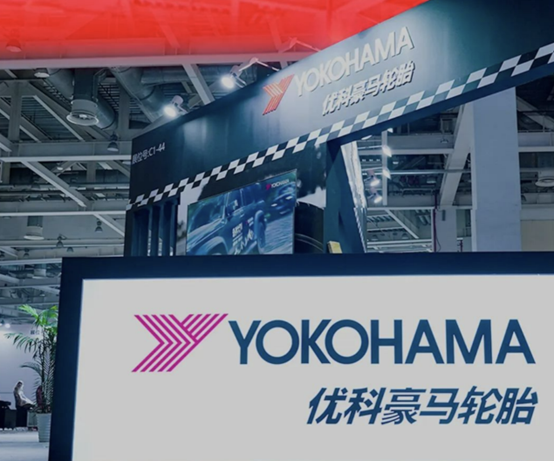 Tomoyuki Okuno becomes president of Hangzhou Qiantang Yokohama