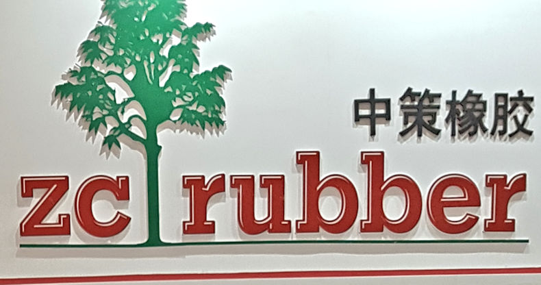 ZC Rubber revisits Jiangsu factory plan