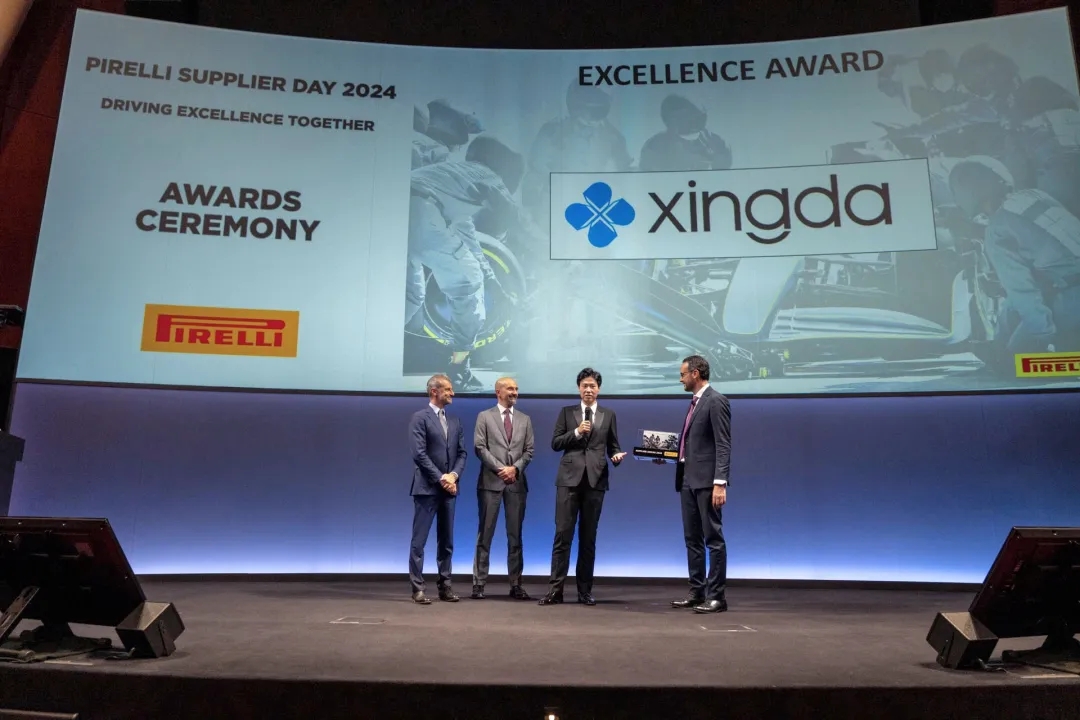 Xingda wins 2024 Pirelli Supplier Award