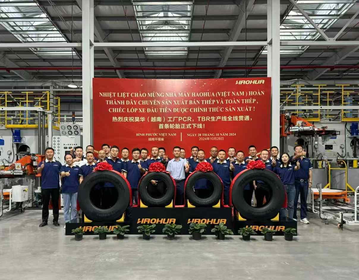 Haohua Vietnam tyre factory starts production