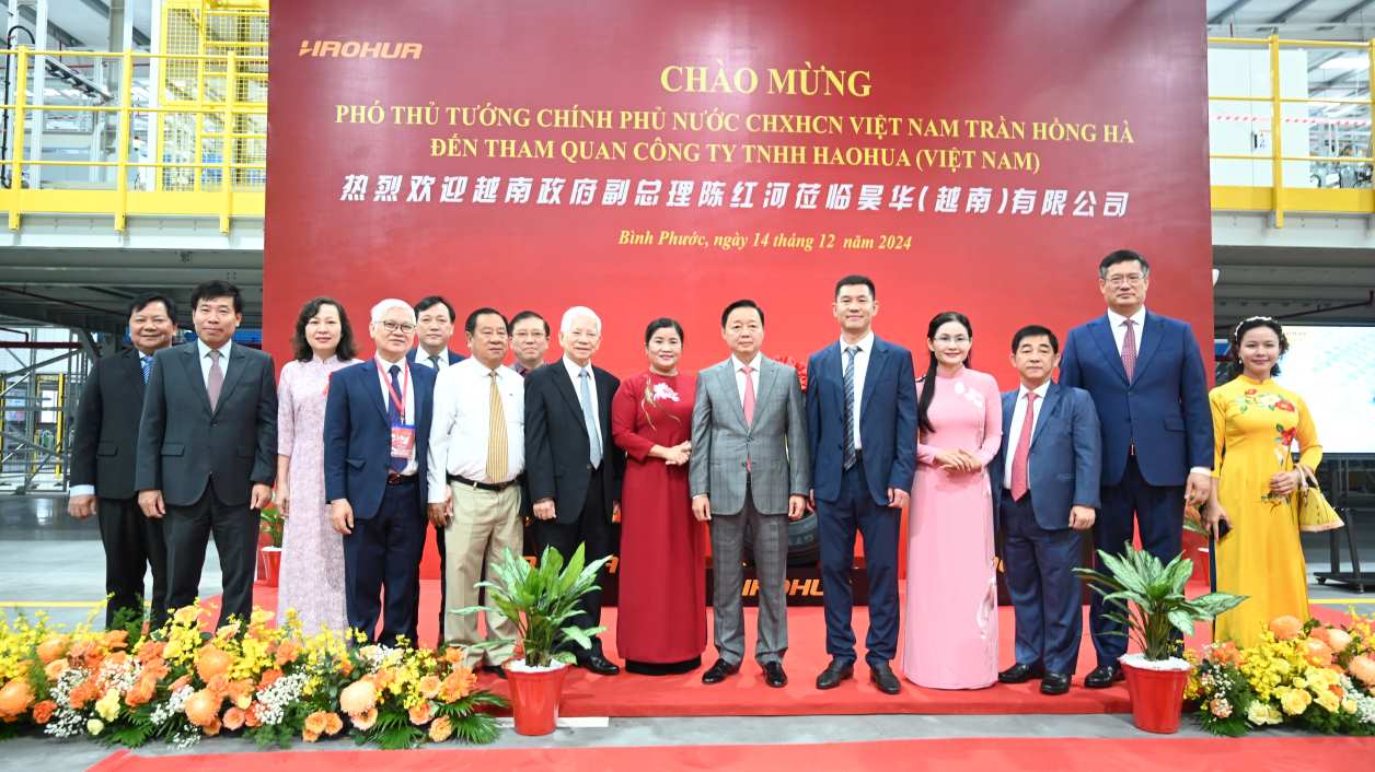 Phase 2 expansion begins following Haohua Vietnam inauguration