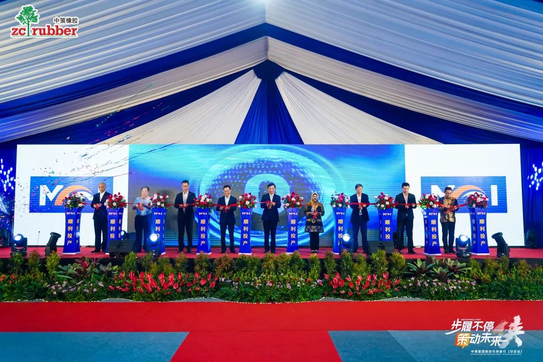 ZC Rubber inaugurates first phase of Indonesia tyre plant